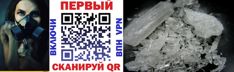 АМФ Розовый Буйнакск