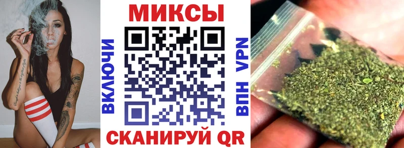 БУТИРАТ бутандиол  гидра   Буйнакск 