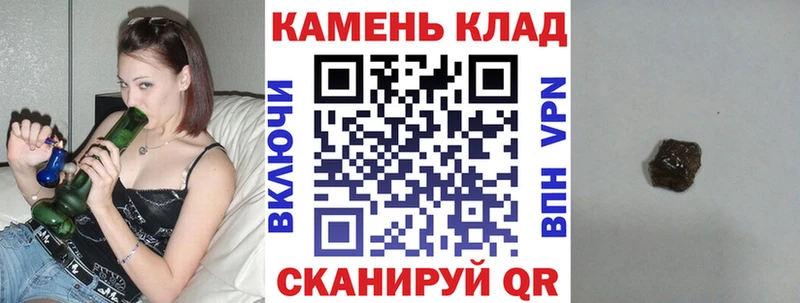 купить  цена  ссылка на мегу зеркало  Гашиш ice o lator  Буйнакск 