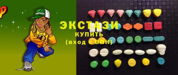 прущая мука Баксан