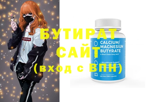 мдпв Балабаново