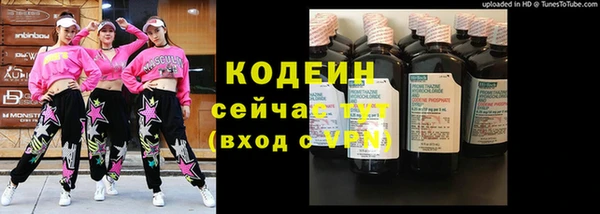 mix Ростов