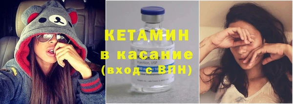 mix Ростов