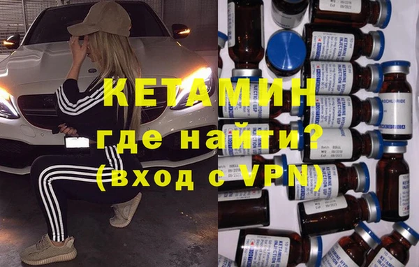 мдпв Балабаново