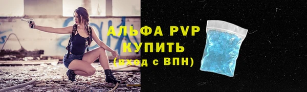 mix Ростов