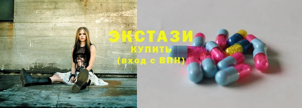 мет Балахна