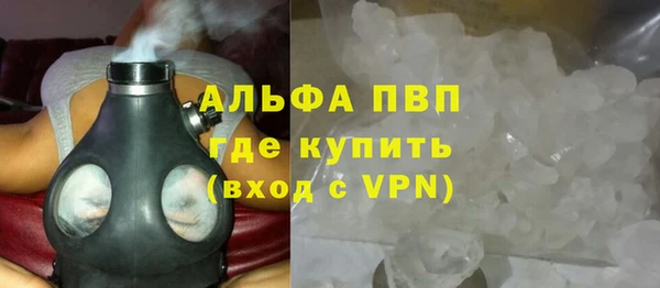 мдпв Балабаново