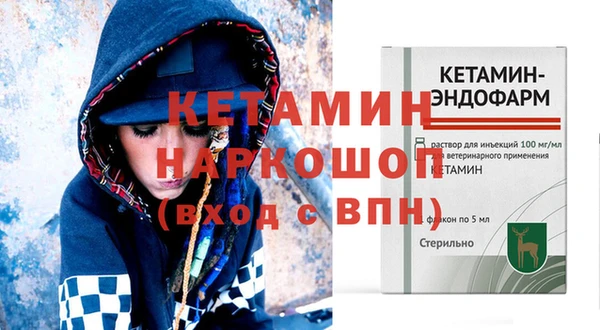 дурь Россошь