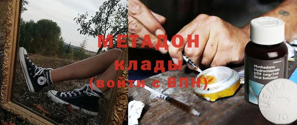 дурь Россошь