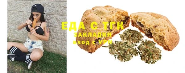 кокс Рославль