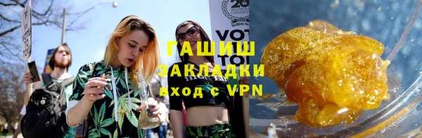 кокс Рославль