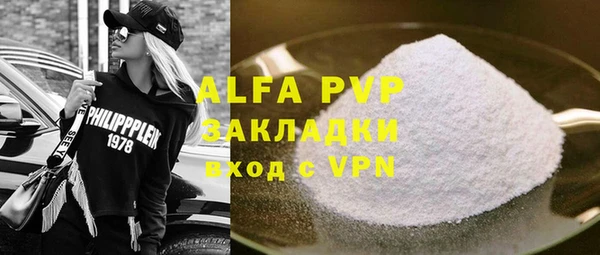 мдпв Балабаново