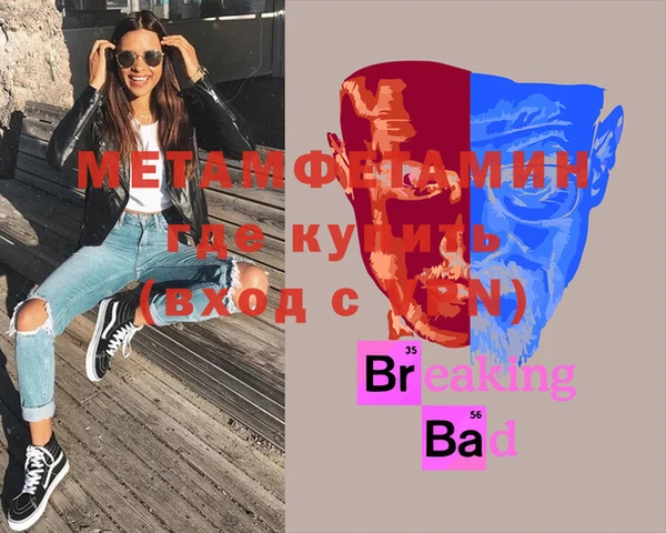 mix Ростов