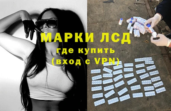 кокс Рославль