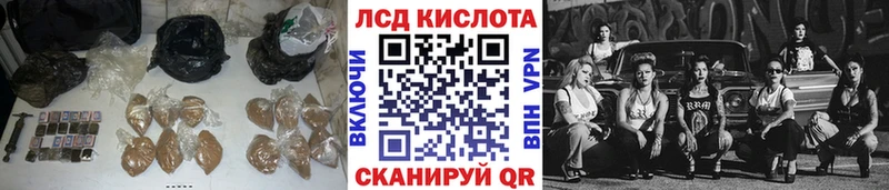 цена   Буйнакск  ЛСД экстази ecstasy 